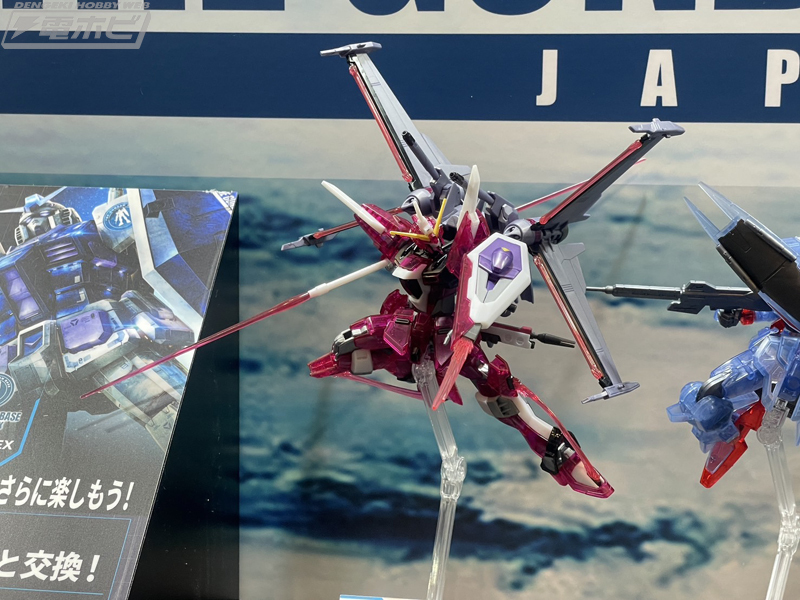 MGSD ガンダムベース限定 ガンダムバルバトス [アイアンブラッド