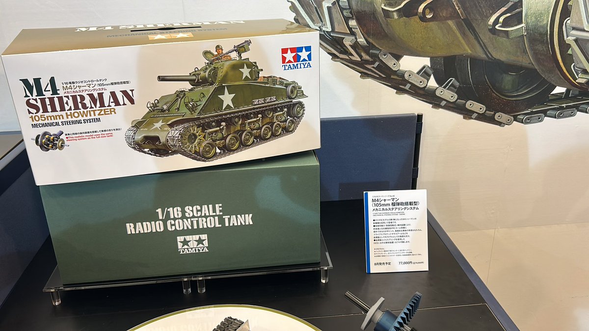 第761戦車大隊”ブラックパンサーズ”前進！米軍戦車「M4