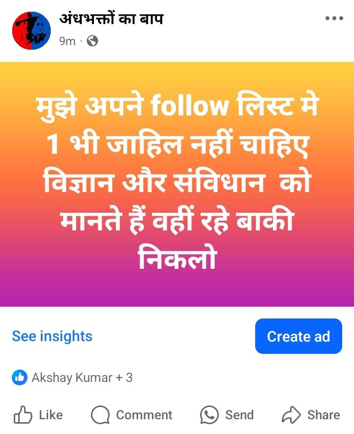 अंधभक्तों का बाप 100% follow back (@andbhaktokabap) on Twitter photo 