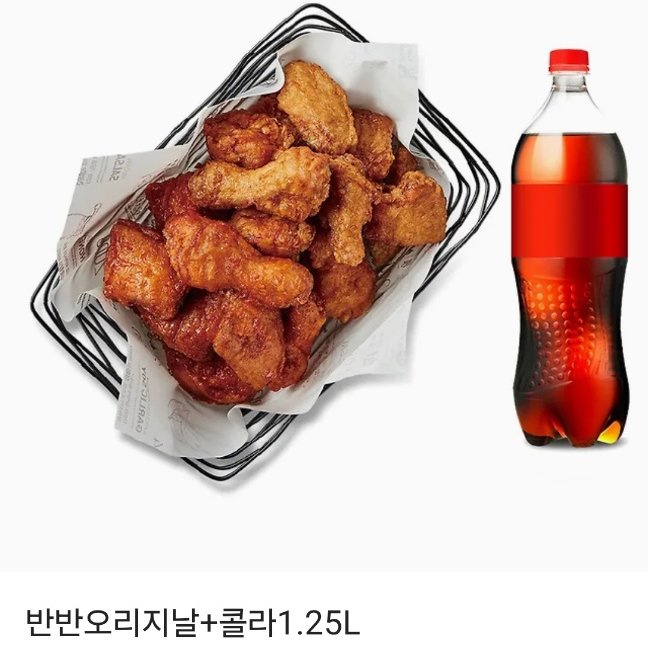 RT희망]
제가 작화를 맡은 <유통기한>이 리디북스에 런칭했습니다.
매주 수요일에 뵙겠습니다.
잘 부탁드리겠습니다!
완전판 - ridi.onelink.me/fRWt/a01sb2l5
15세 개정판 - ridi.onelink.me/fRWt/ygzz8zey
RT해주신 분들 중 한 분께 추첨을 통해 치킨을 보내드려요!