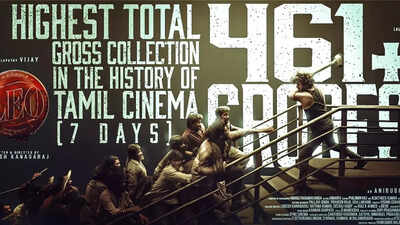 தெரிந்துக்கொள்வோம்..!

ஒரே ஆண்டில் தமிழில் 2 300 கோடி படங்களை கொடுத்த ஒரே நடிகர் தளபதி #விஜய்.

2023 வந்த #வா‌ரிசு, #லியோ என 2 படங்களுமே 300+ கோடி வசூல் செய்த படங்கள்.

லியோ முதல் நாளில் எல்லா தென்னிந்திய மாநிலங்களில் 10+ கோடி வசூல் செய்த முதல் படம்

#ThalapathyVijay
#JanaNayagan