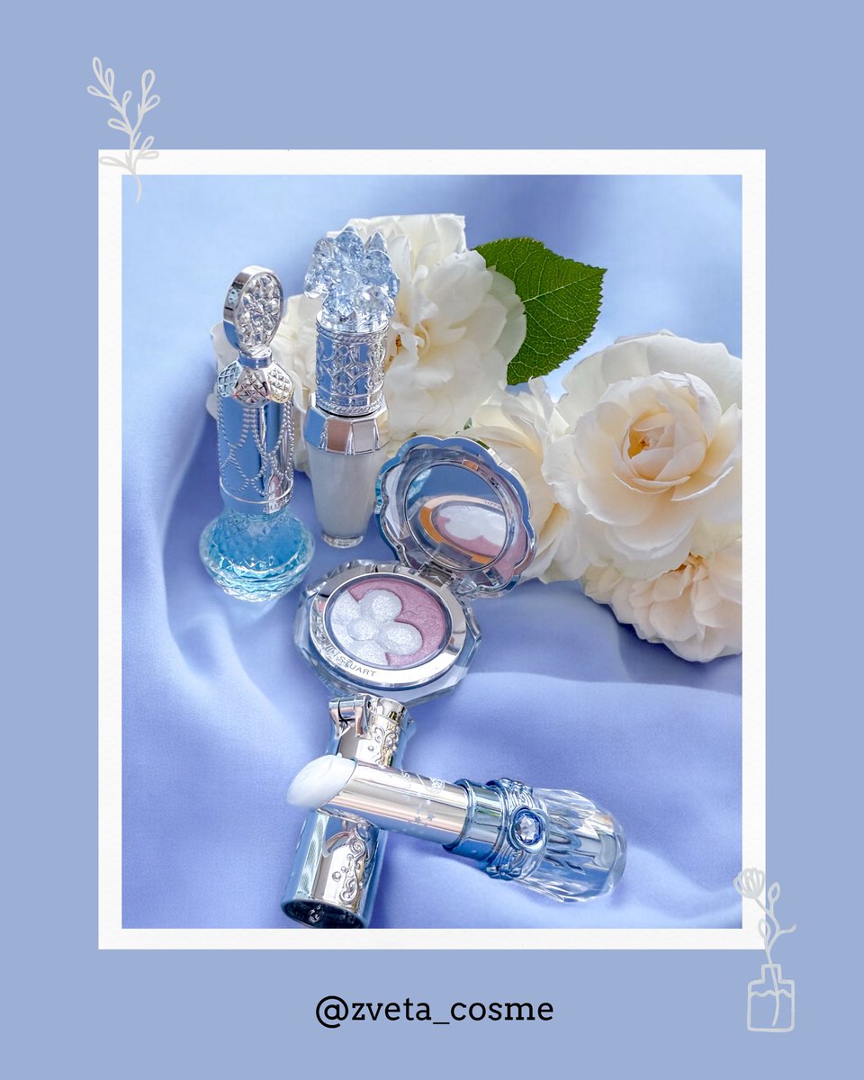 zarizariputra's tweet photo. JILL STUART
Something Pure Blue
Limited Items

ジルスチュアート　サムシングピュアブルー  リップブーケ セラム 
113 blue tiara vows
¥3,740

ジル���チュアート サムシングピュアブルー アロマティックフラワー ネイルオイル
¥2,200

ジルスチュアート サムシングピュアブルー マイリップス
03 blue tiara vows
¥3,520

スウォッチとレビューはまた今度ですわ〜❣️ 

#デパコス #リッププランパー #新作コスメ #プランパー #ジルスチュアート