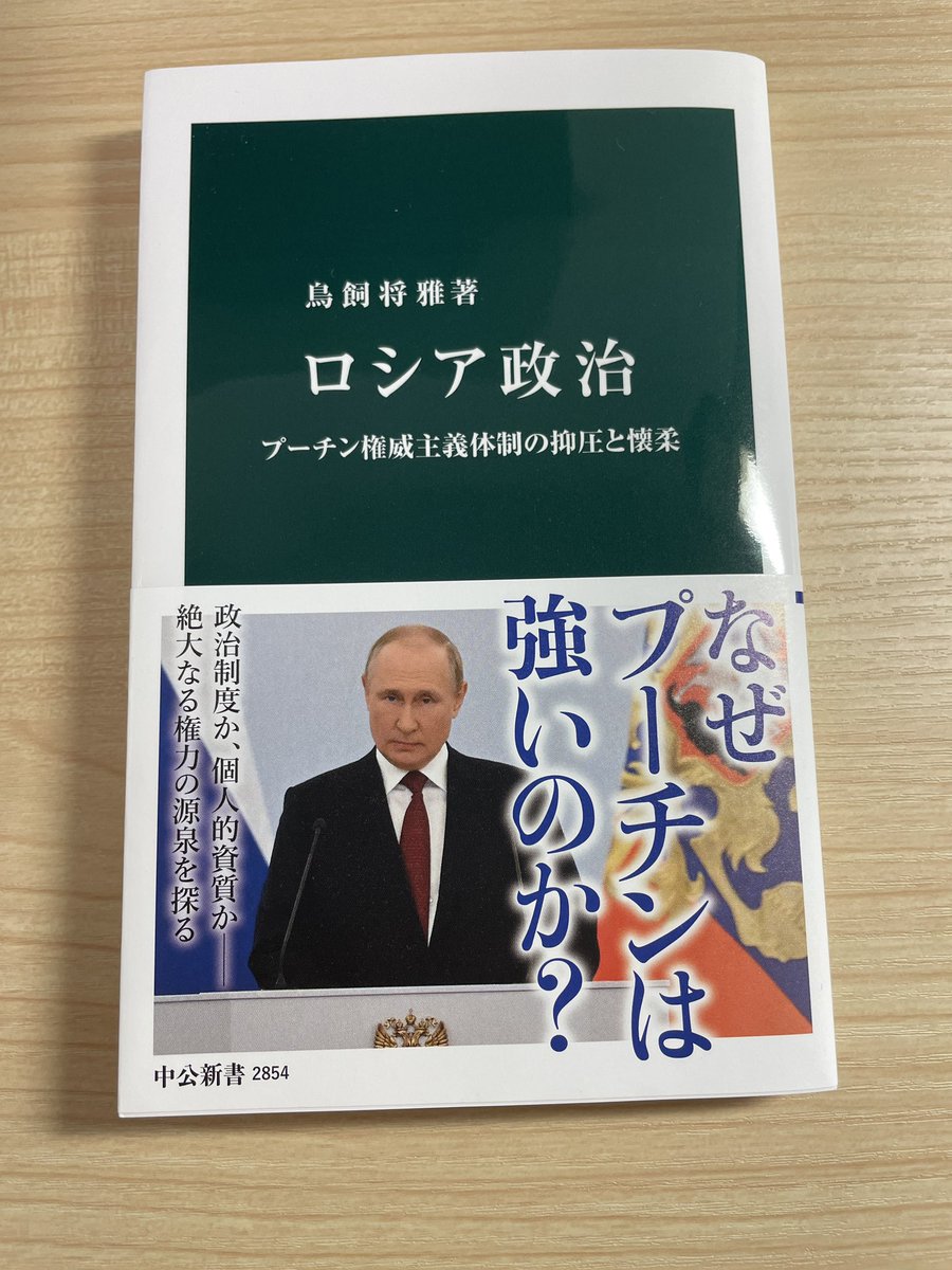 Masaaki Higashijima / 東島 雅昌 (@M_higashijima) / X