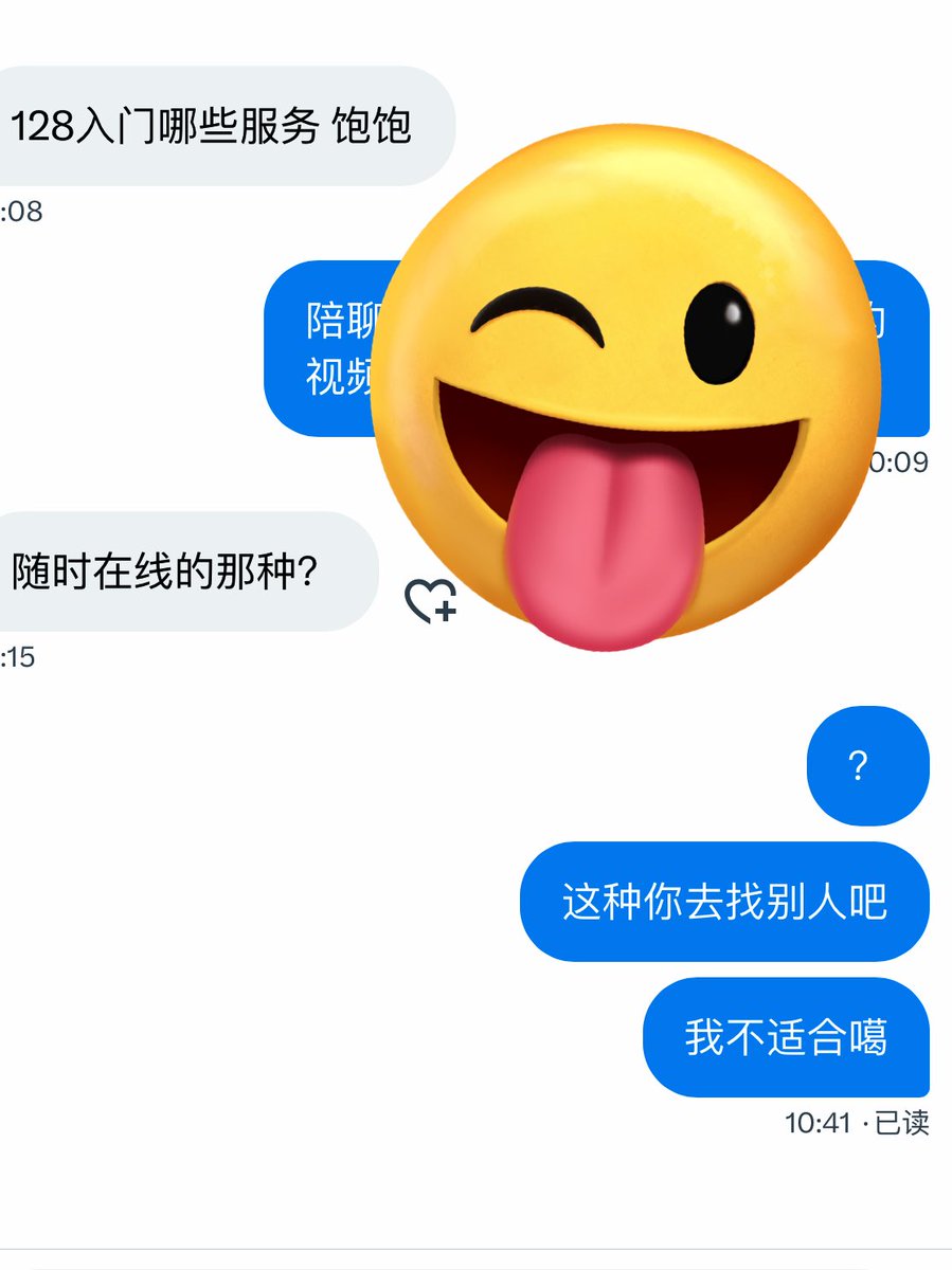 媒体预览