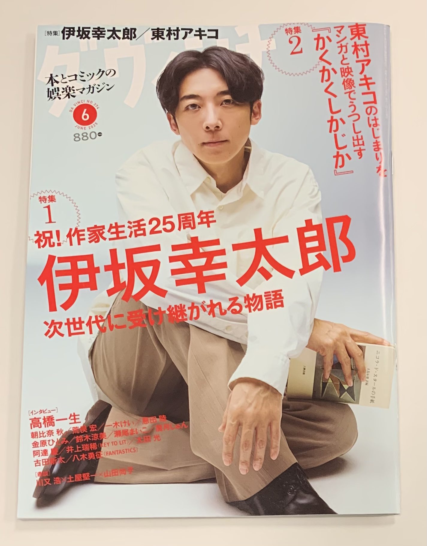 紀伊國屋書店久留米店 on X: 