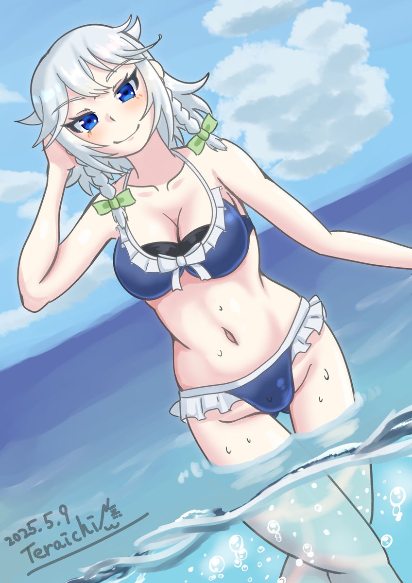 あー

お久しぶり(？)です、十代目てらいちです。

先日このアカウントの削除申請をしたところ、先程、凍結が解除されました。

みんな見えてます？