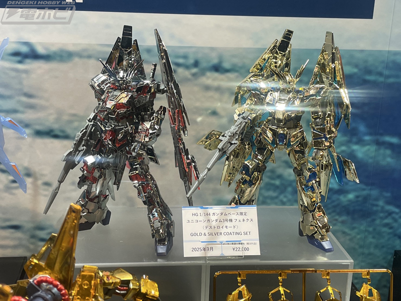 電撃ホビーウェブ on X: 