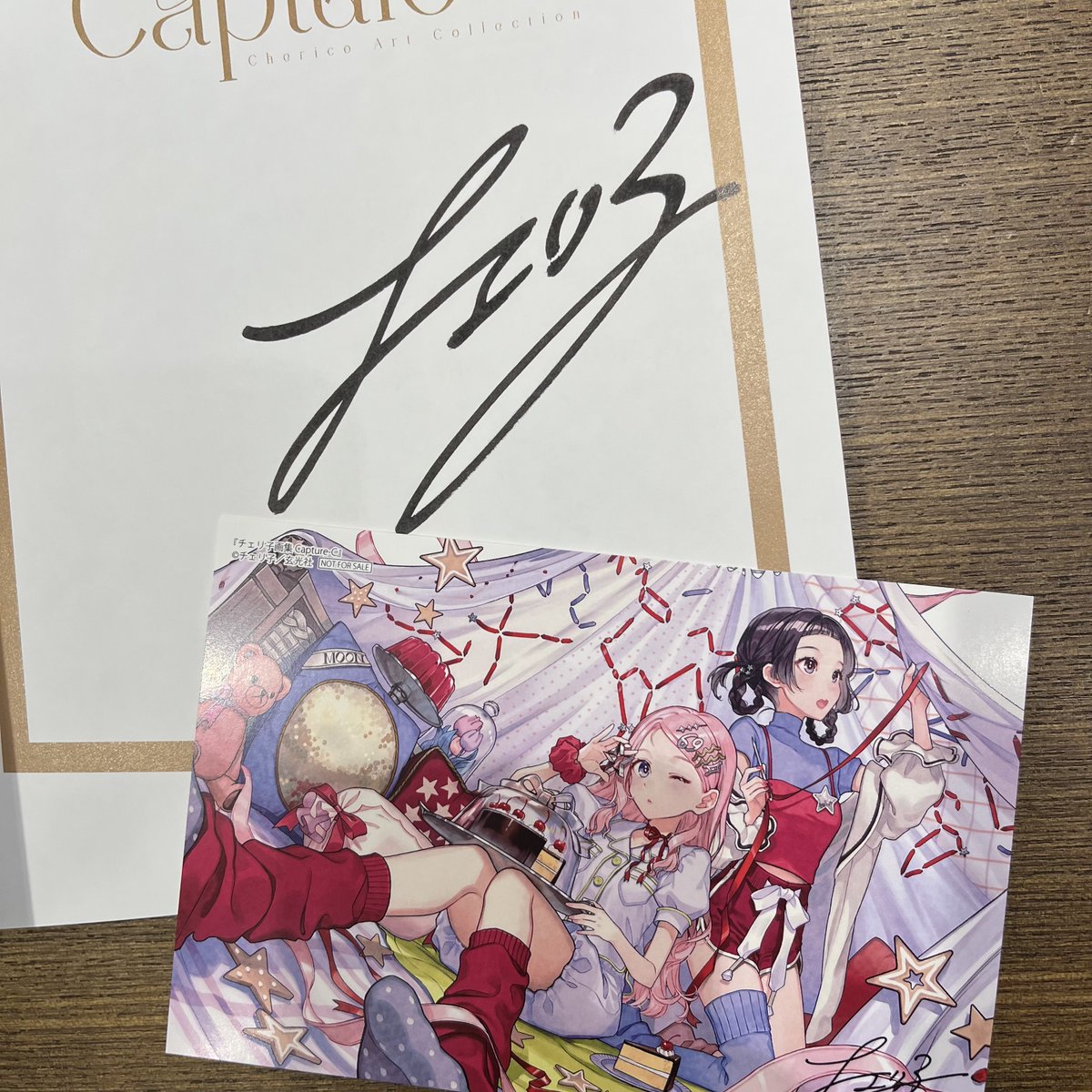 展開情報 ／ 『チェリ子画集 Capture-C』 著:チェリ子(@chie_rico