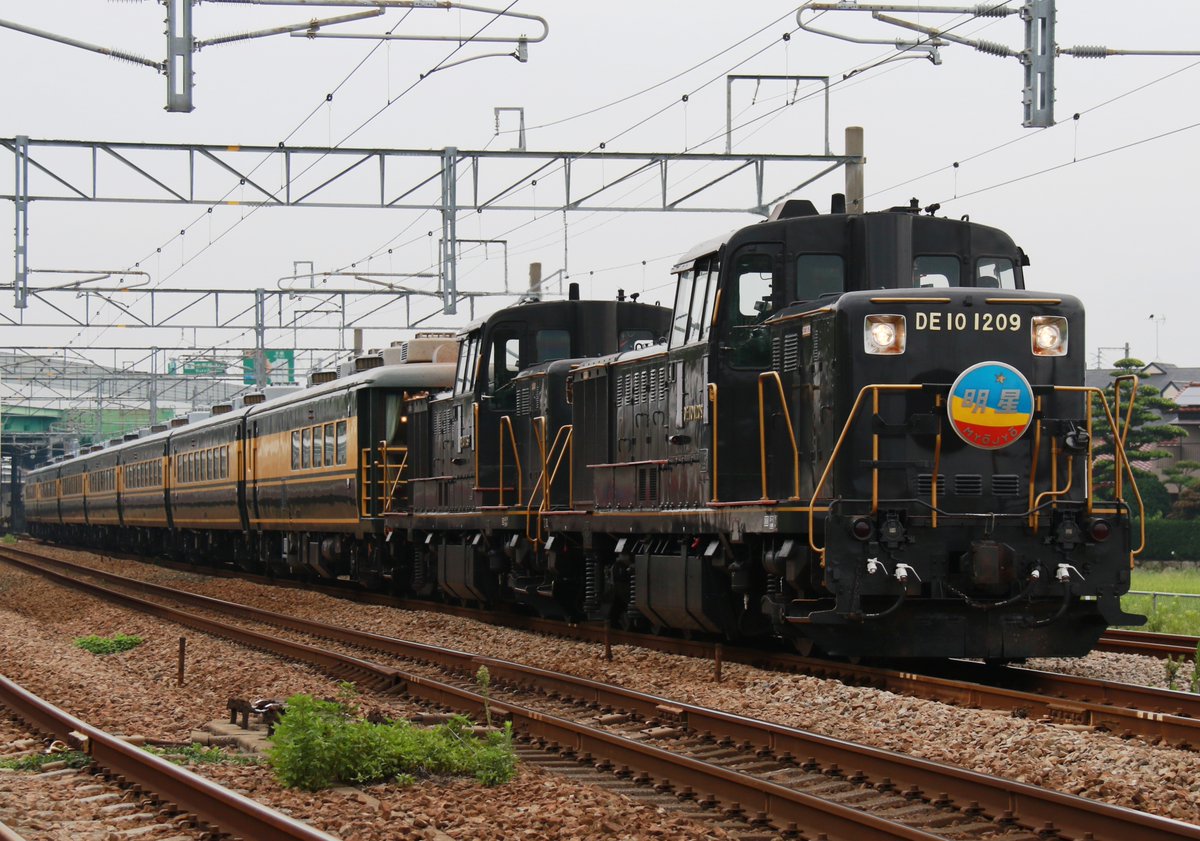 豆大福 JAタウン【公式】 on X