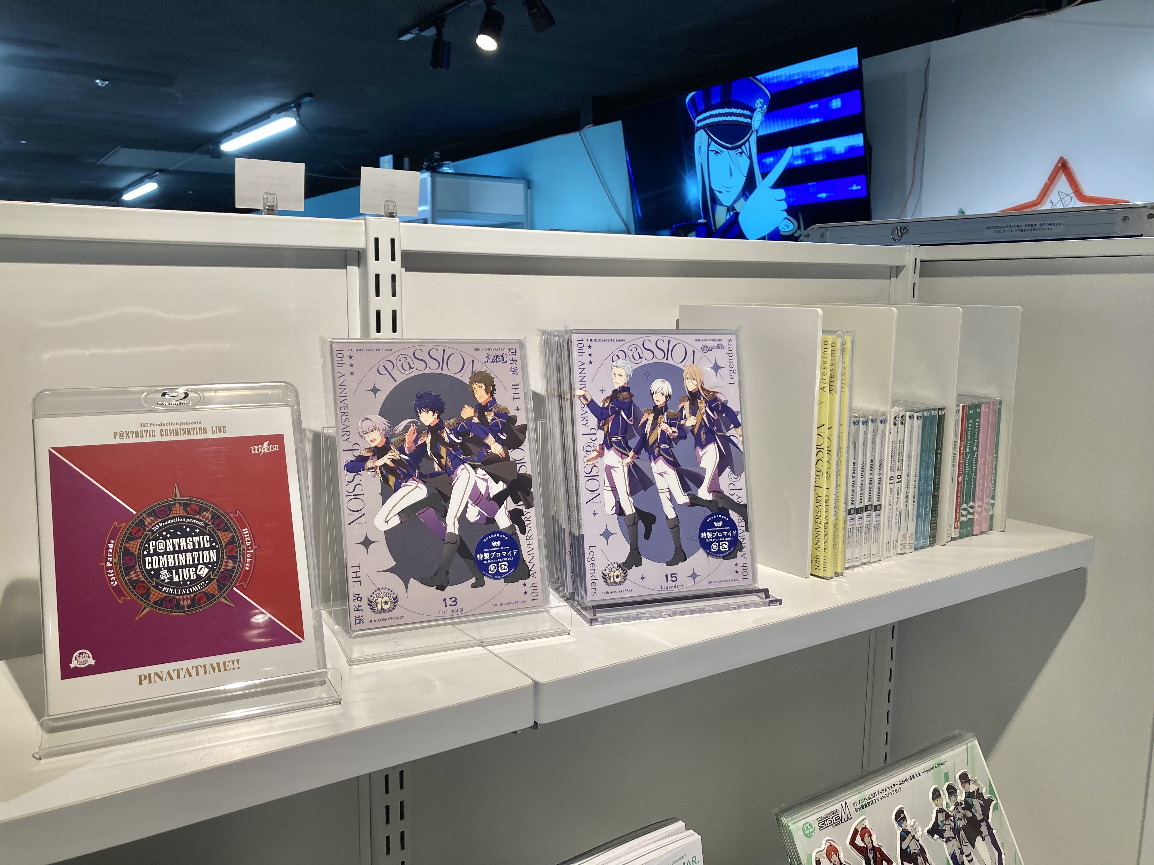 アイドルマスター オフィシャルショップ on X: 