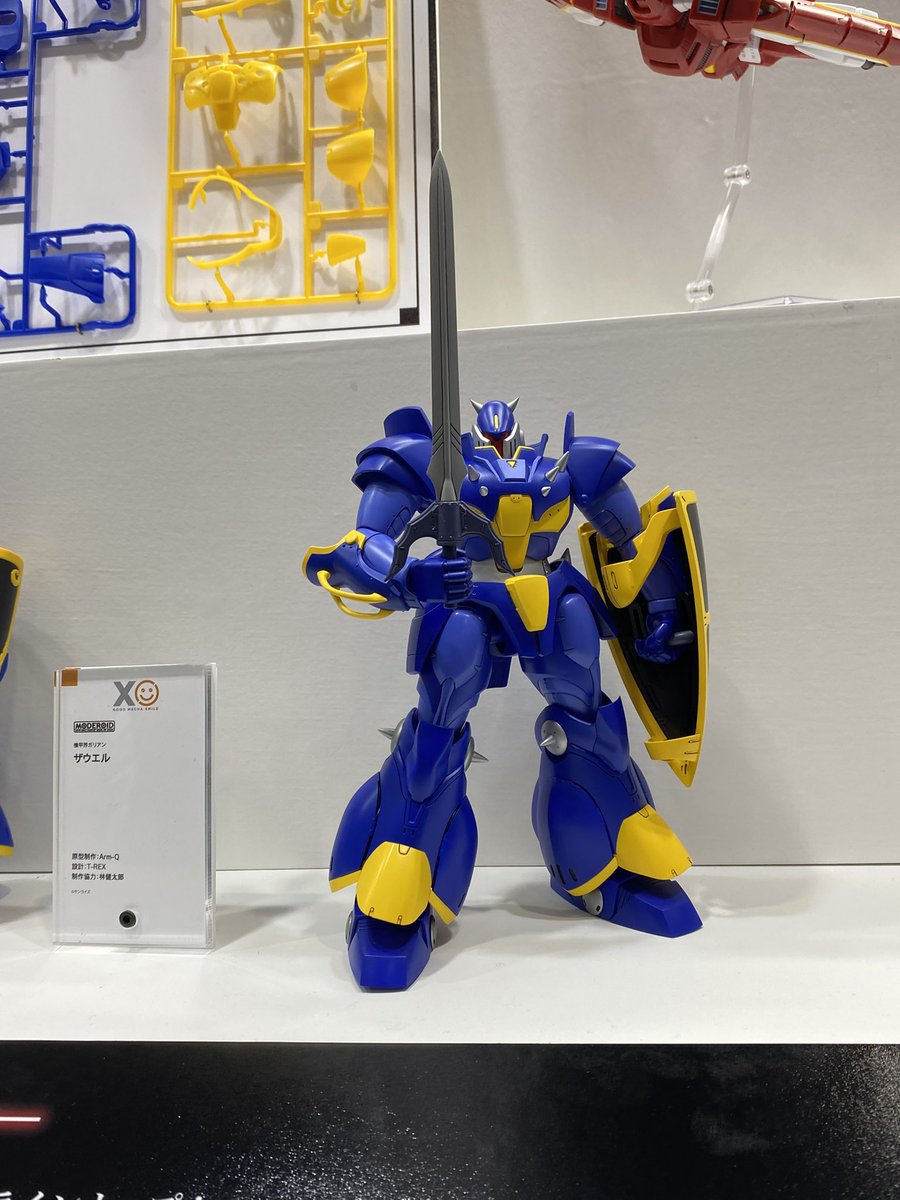 KATOOO_T's tweet image. マックスファクトリーのガリアンシリーズとヴェルビン