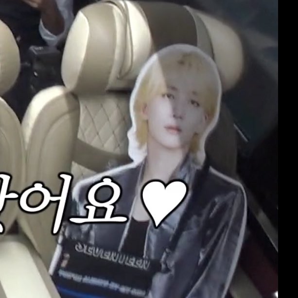 ANOTHER JEONGHAN STANDEE/CUTOUT SPOTTED!! 🥹😭🫶 AND HE WEARS SEVENTEEN BAG OMG SO CUTE😭HAHAHAH