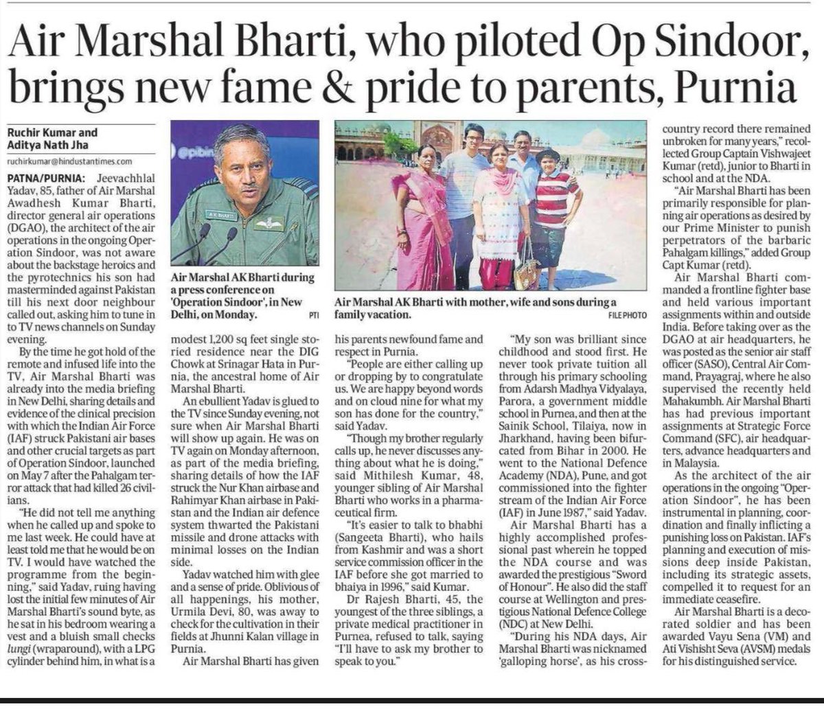 Air Marshal AK Bharti <a href="/IAF_MCC/">Indian Air Force</a> 🇮🇳🇮🇳