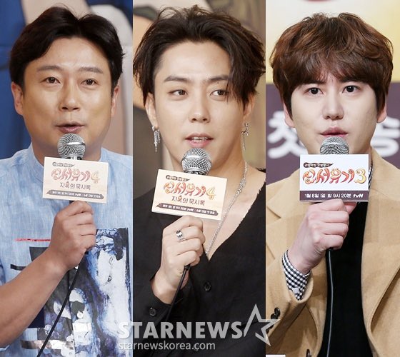 🦒‘케간세’ 드디어 출발 🦒🦒🦒

<기사> 이수근·은지원·규현, 6년만 약속 지켰다 ＂'케냐 간 세끼' 찍으러 출국＂ [공식] (출처 : 네이버 연예) 
👉 naver.me/GYGgUZuE