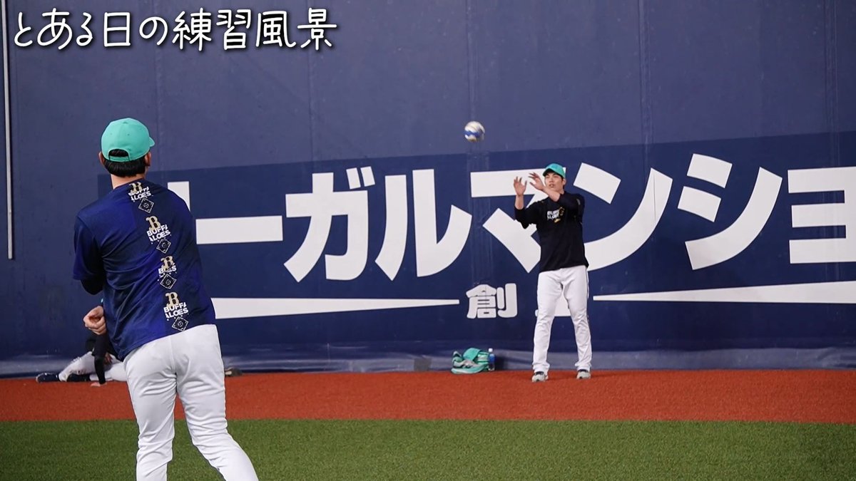 BPB DXを更新!! 『とある日の練習風景～ハンドボールでキャッチボール