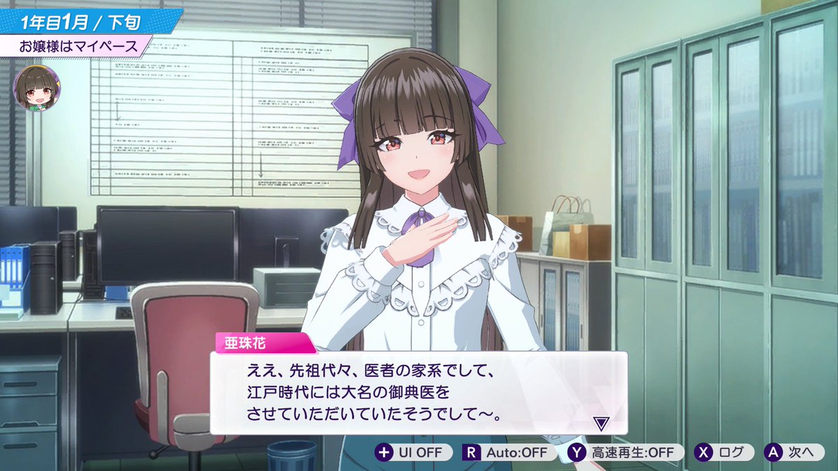 ⭐︎タノ⭐︎です KS513D_511D | 株式会社マキタ
