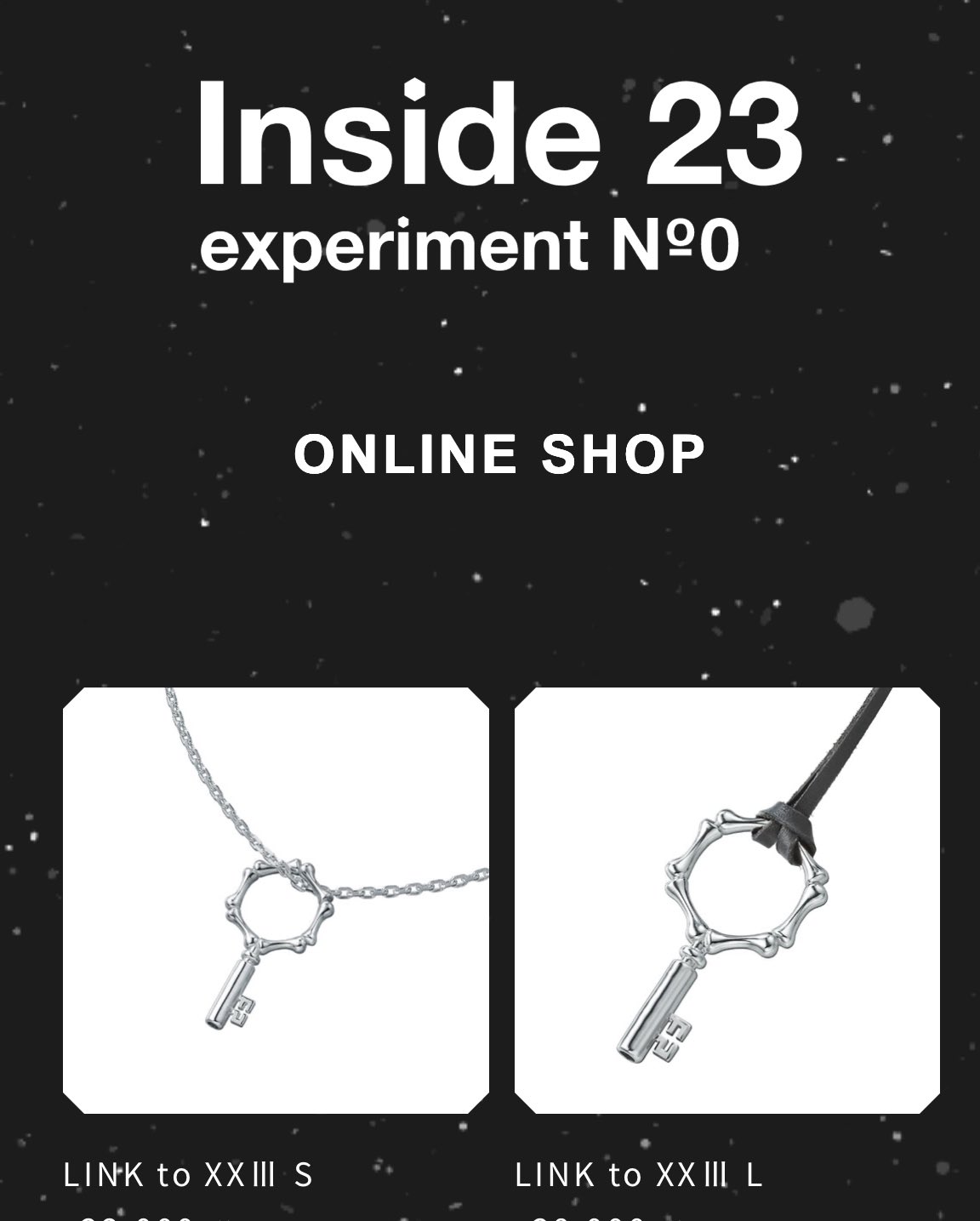 【新品未使用】亀梨和也 Inside23 フェイクレザーポーチ Inside 23 | KAMENASHI KAZUYA