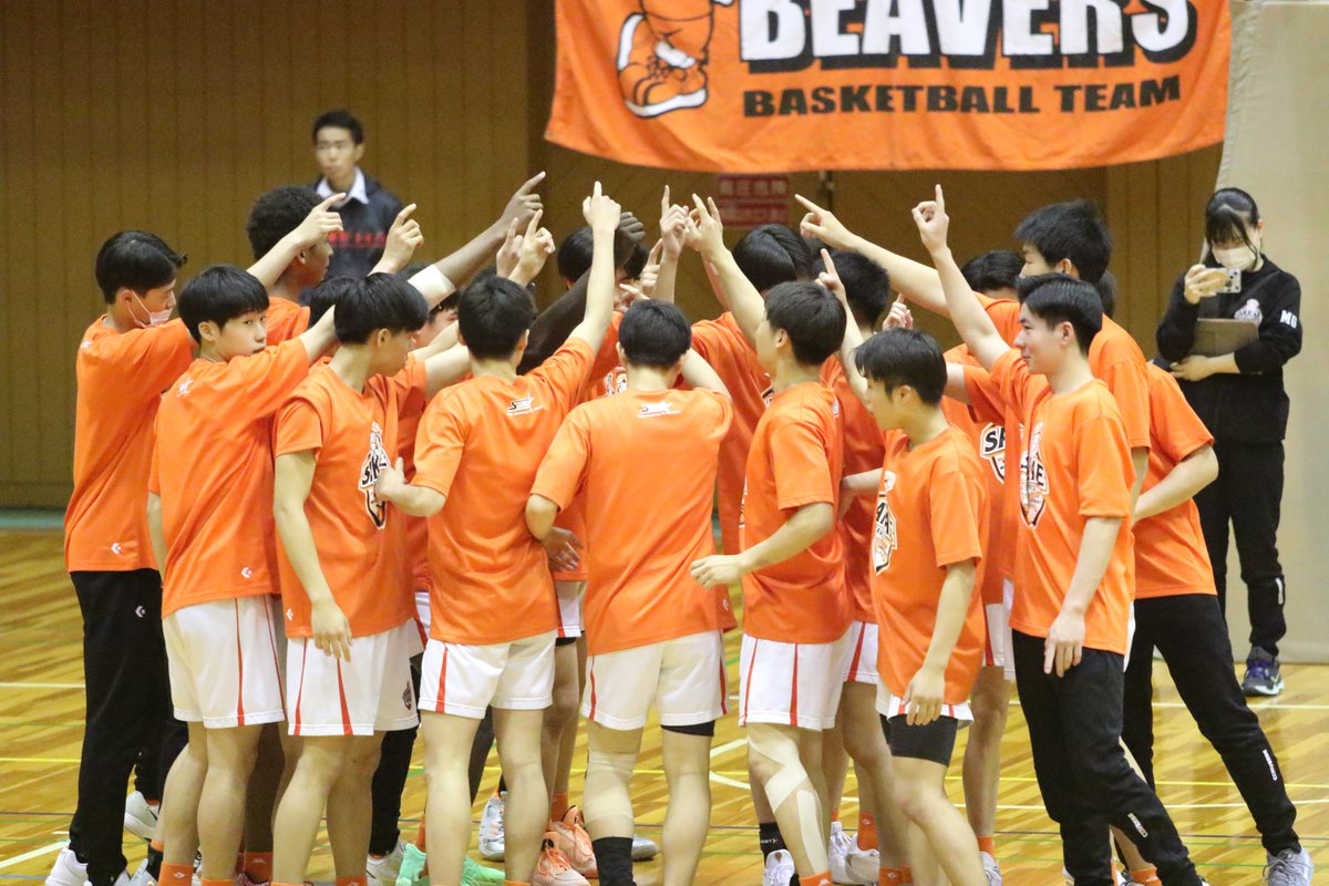 【高校生チーム】

関東大会埼玉県予選がはじまっております！

１回戦（5/11(土)）
埼玉栄 98-45 坂戸西
　(21-8,27-11,34-13,16-13)

２回戦（5/13(火)）
埼玉栄 107-51 庄和
　( 19-12 , 32-9 , 26-16 , 30-14 )

次回、準々決勝は5/16(金)慶応義塾志木戦となります！

hs.saitamabasketball.com/m/index.php/07…