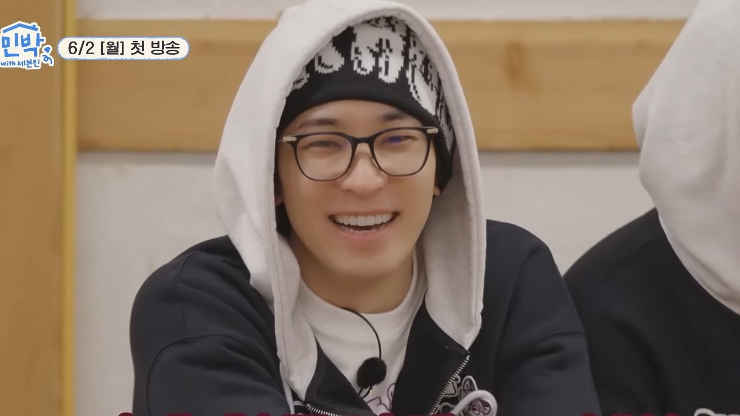 seventeen NANA bnb ナナ民泊　ウォヌ　WONWOO ビーニー 🪖📅 on X: 