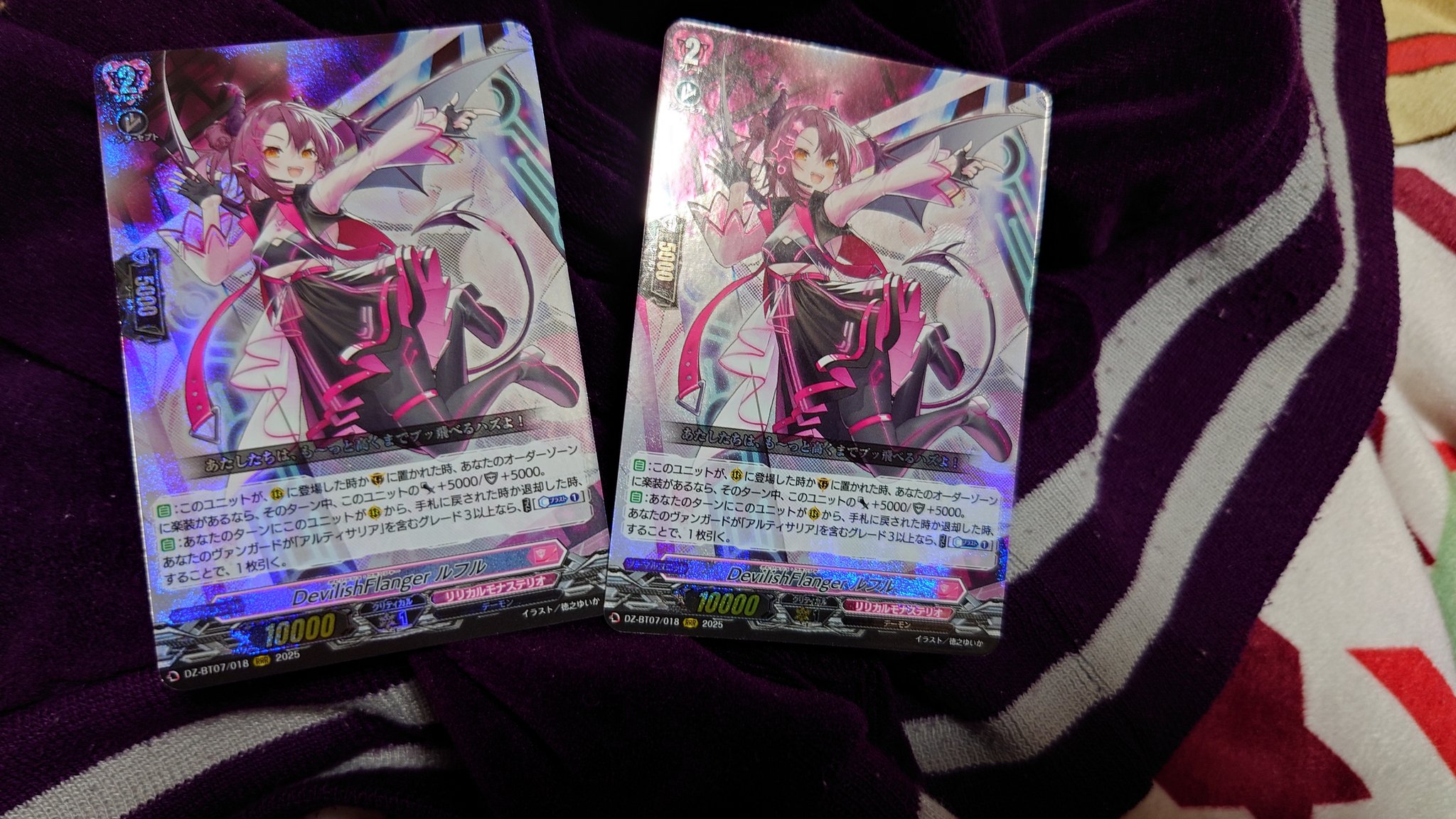 葛葉タケル おたちゅう富士店の超お得意様 銀ぶらパフォ on X