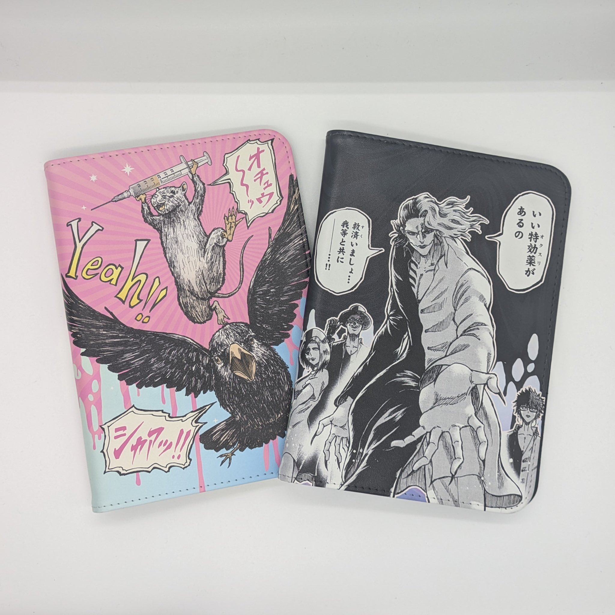 忍者と極道 全巻セット（1-15巻 最新刊） | 八文字屋OnlineStore