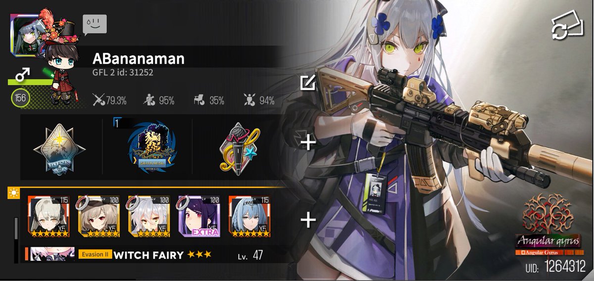 ABananaman tweet media