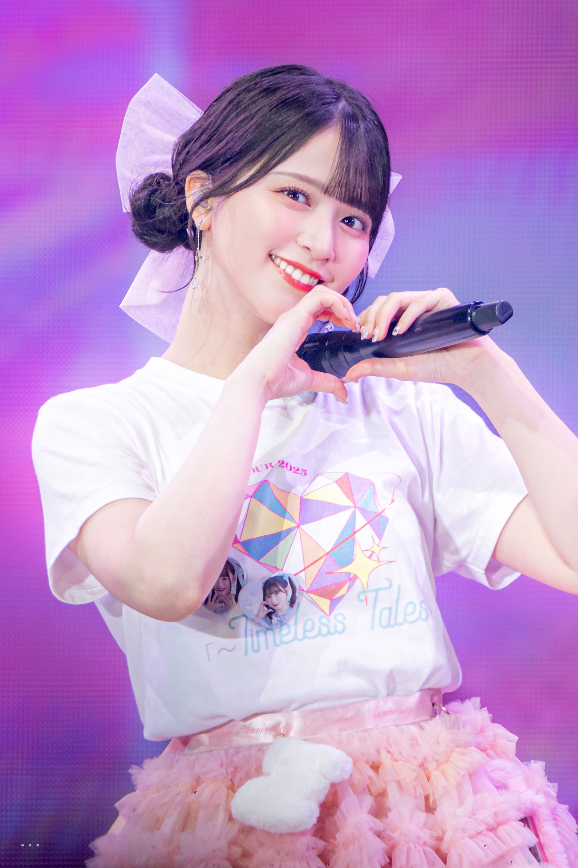 popsicleEqLv121) / X
