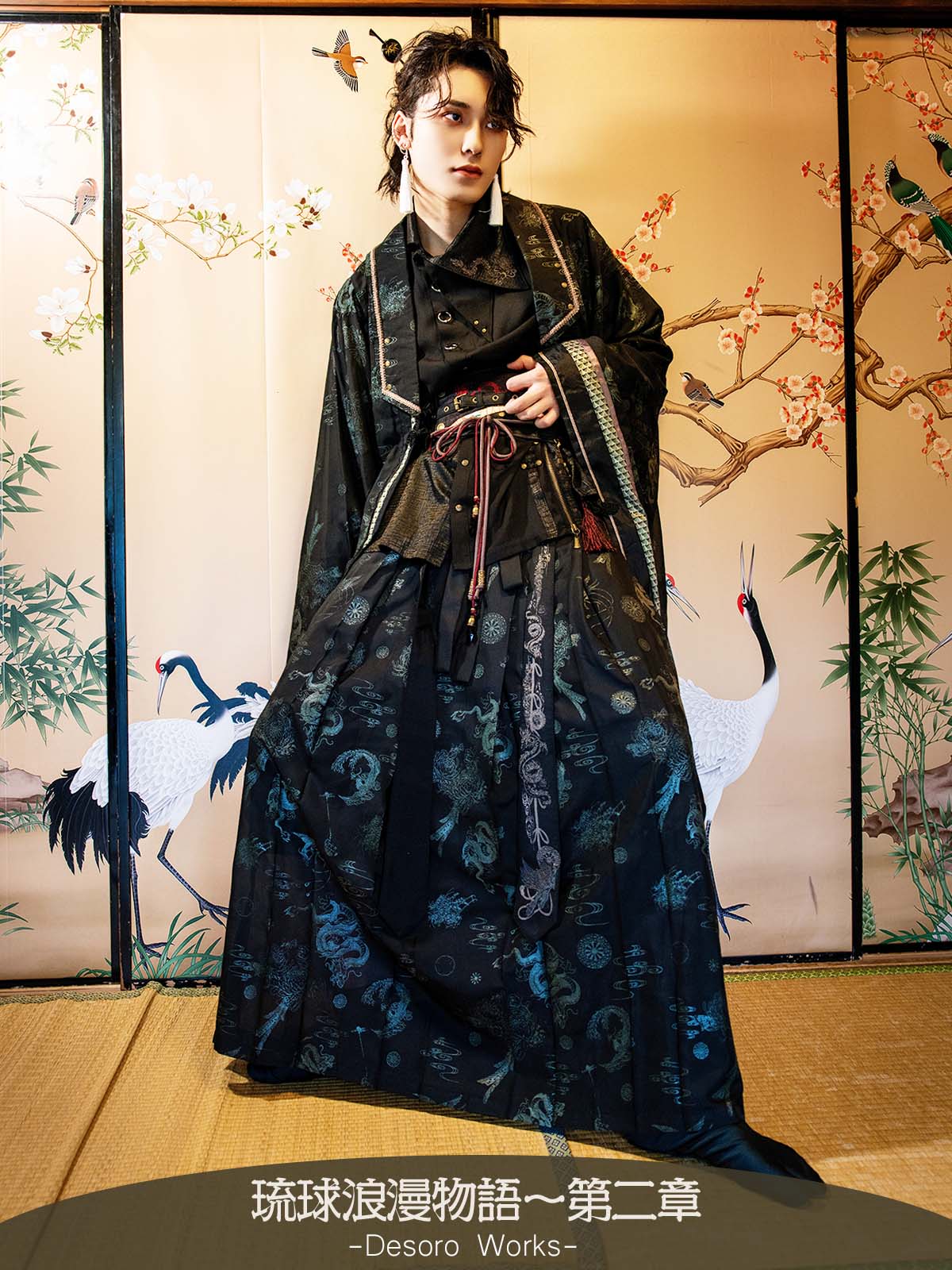 琉球浪漫物語〜第二章　しふぉん羽織　紺　ネイビー OZZON JAPAN / 琉球浪漫物語～第二章 しふぉん羽織