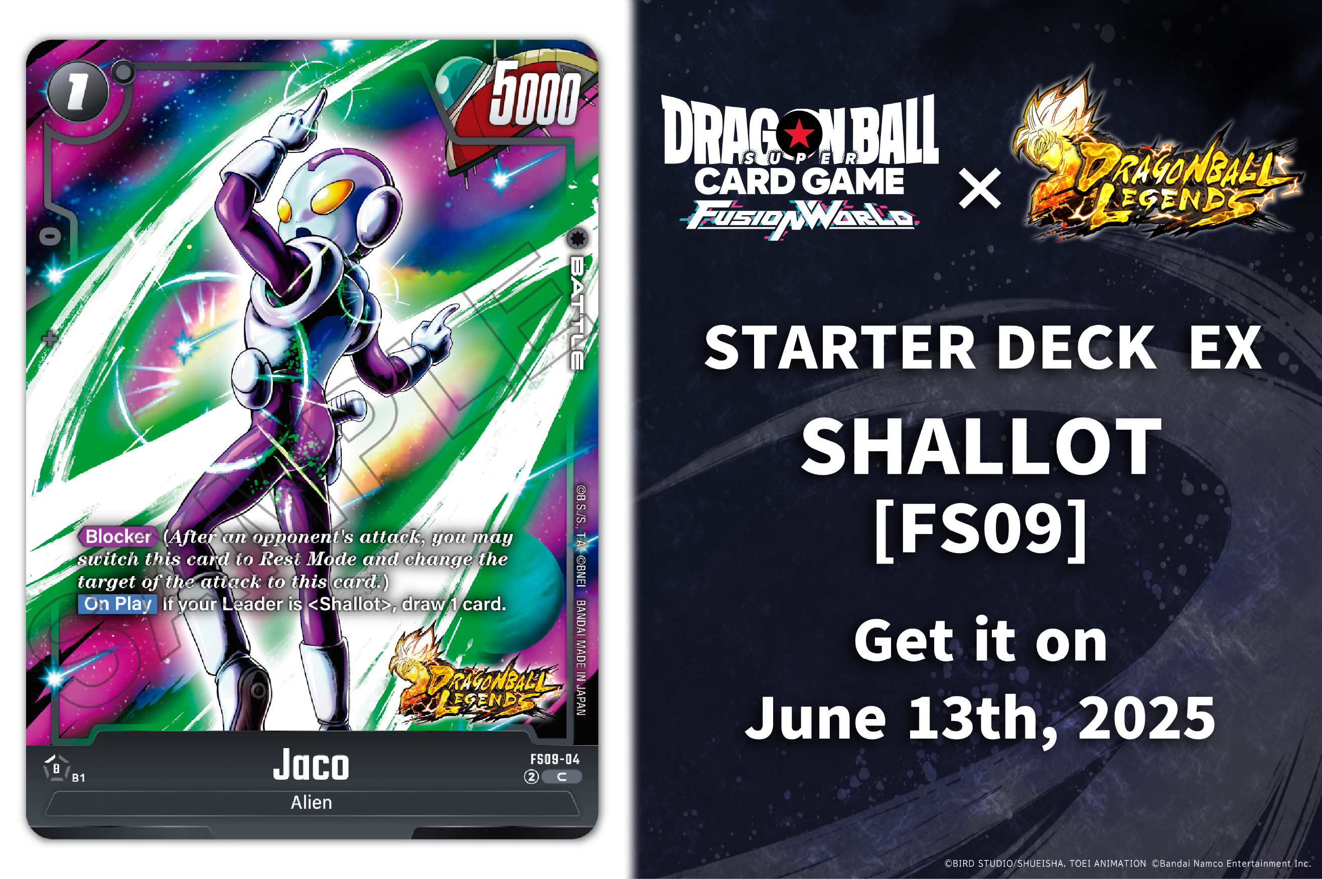 Dragon Ball Super Card Fusion World (@dbfw_cardgameEN) / X