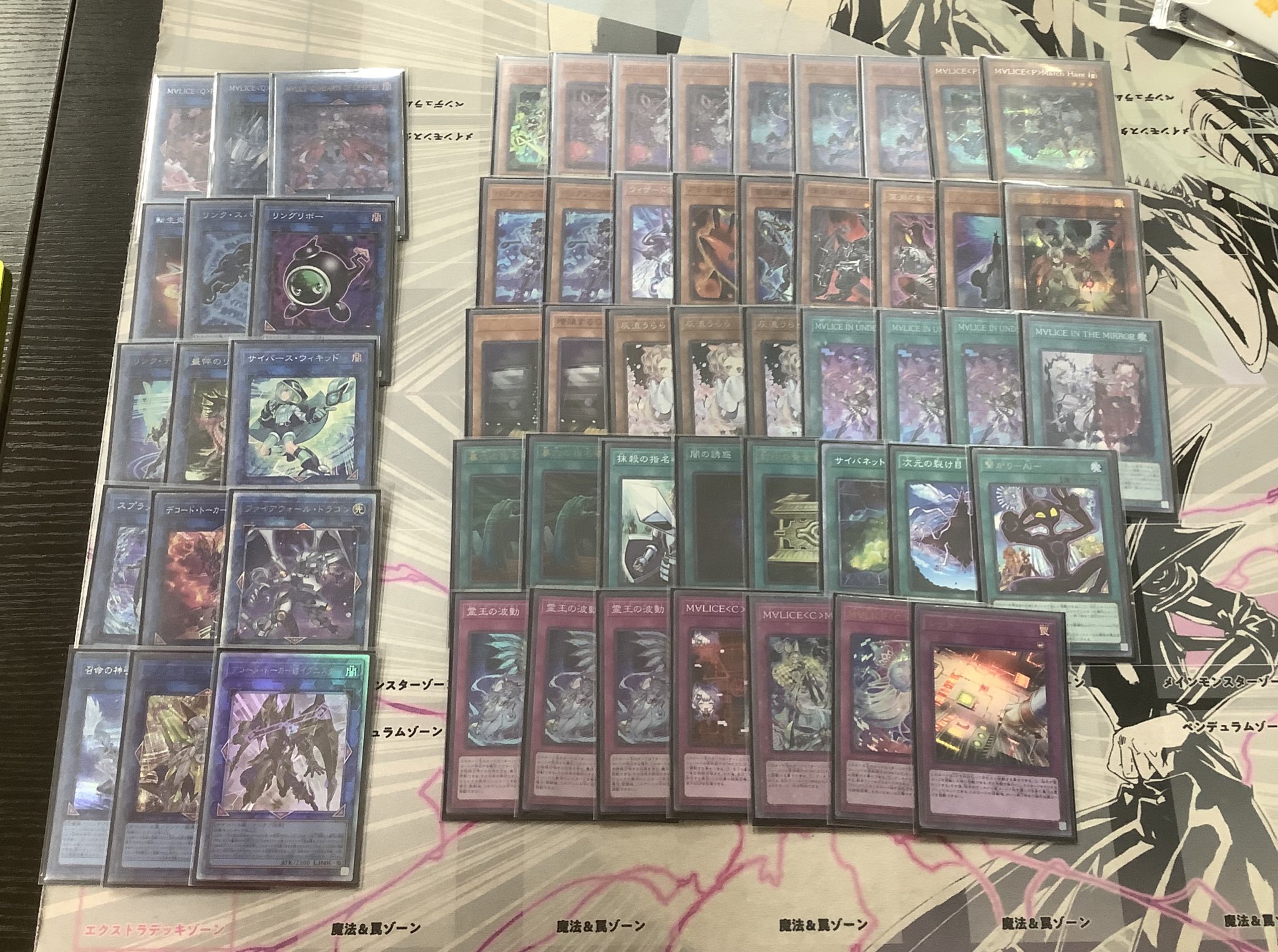 大会優勝構築 ドラゴンテイルデッキ ファイメナ ルキアス 羅睺