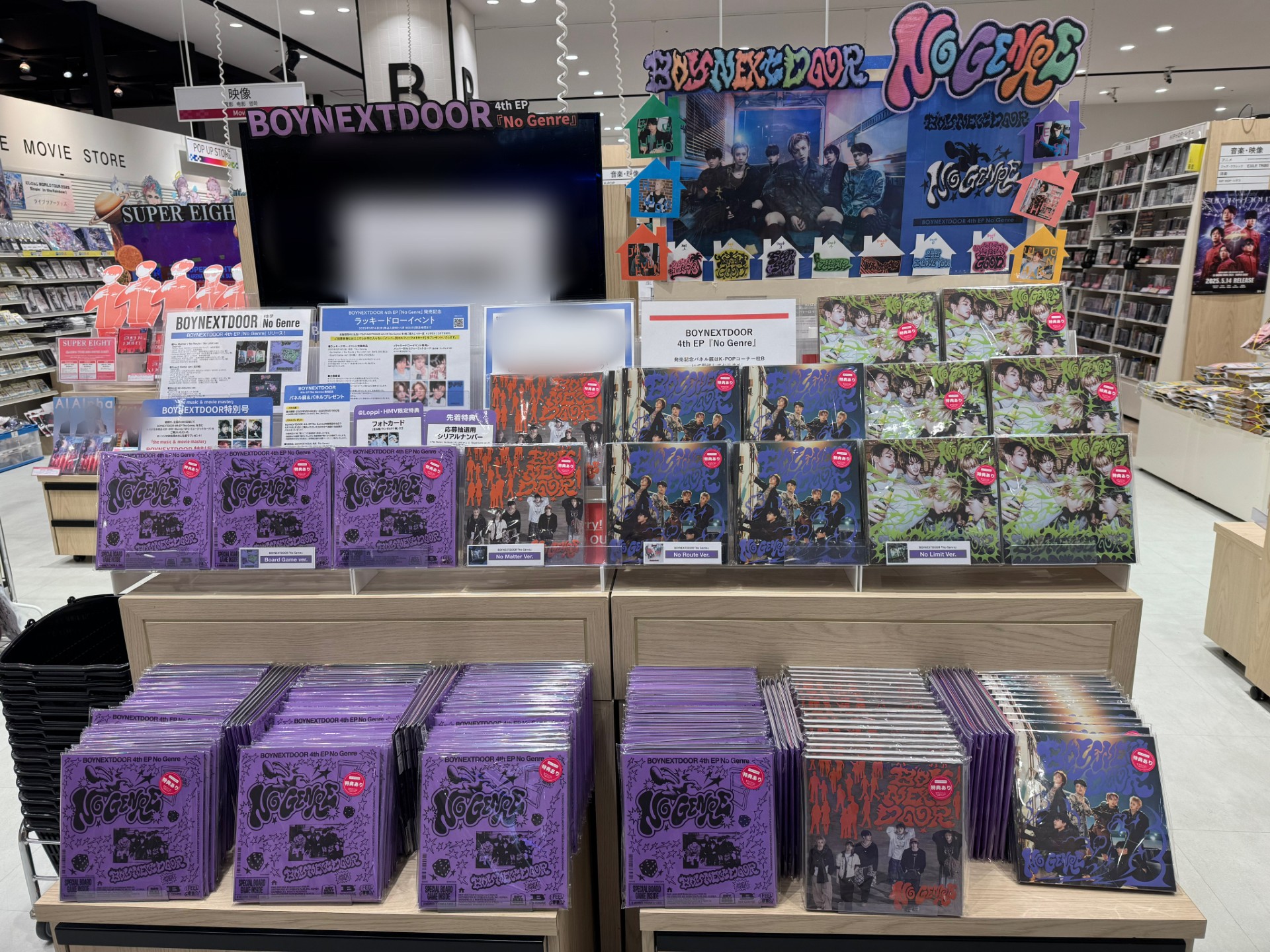 HMV＆BOOKS OKINAWA on X: 