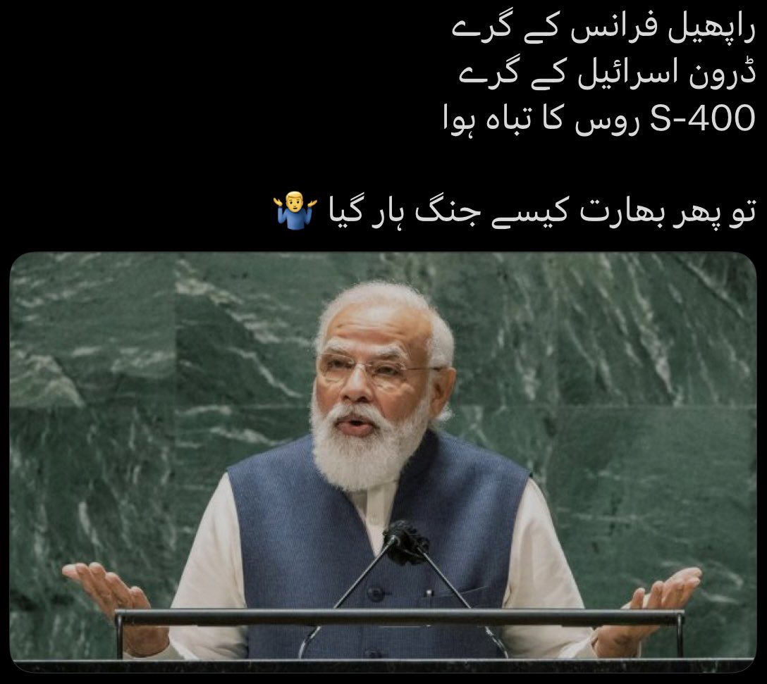 Sorry sir🫡🫡🫡