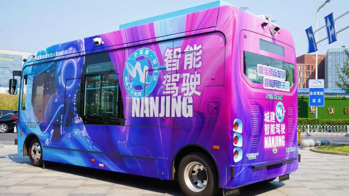 ModernJiangsu's tweet image. 🚌Nanjing’s first autonomous buses will finish testing by late May! Starting July, citizens can book a free ride and experience 360° AI-powered transport — with a safety operator onboard.
#Nanjing #AutonomousBus #AI #SmartCity #ChinaTech #Jiangsu
