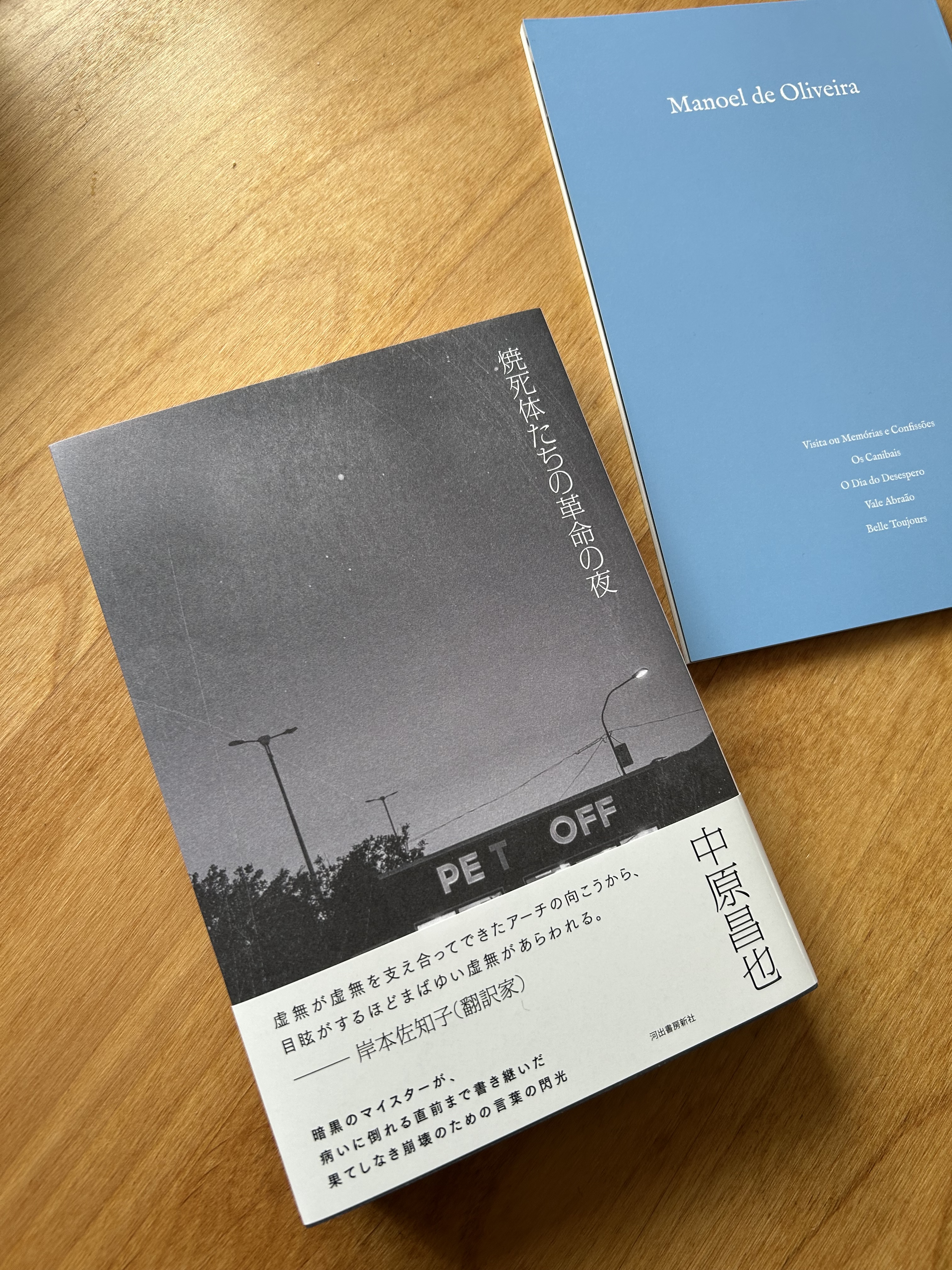 映画SHARING (@sharing0401) / X