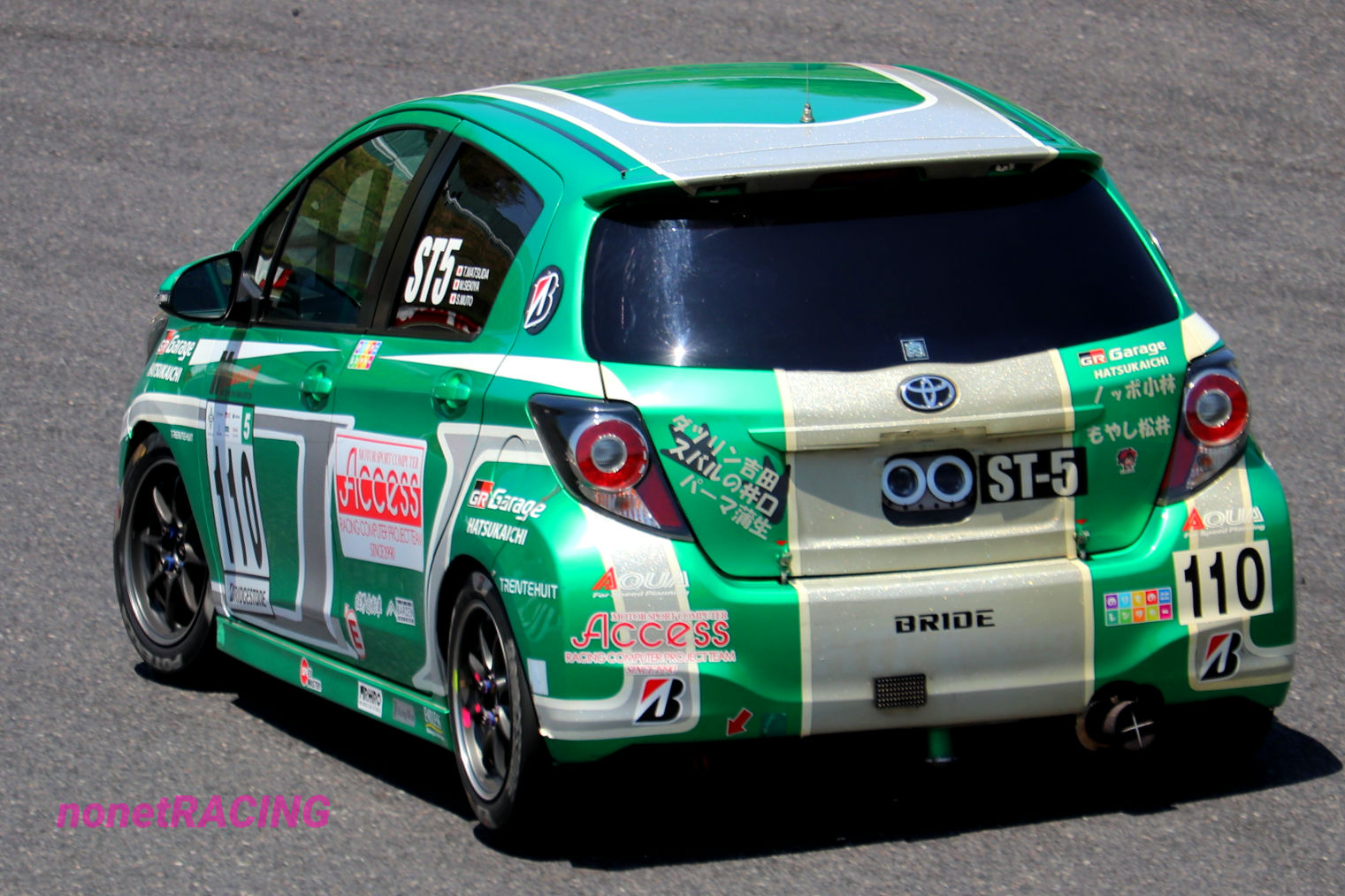 希少！】TOYOTA Motor Sports Project 極める