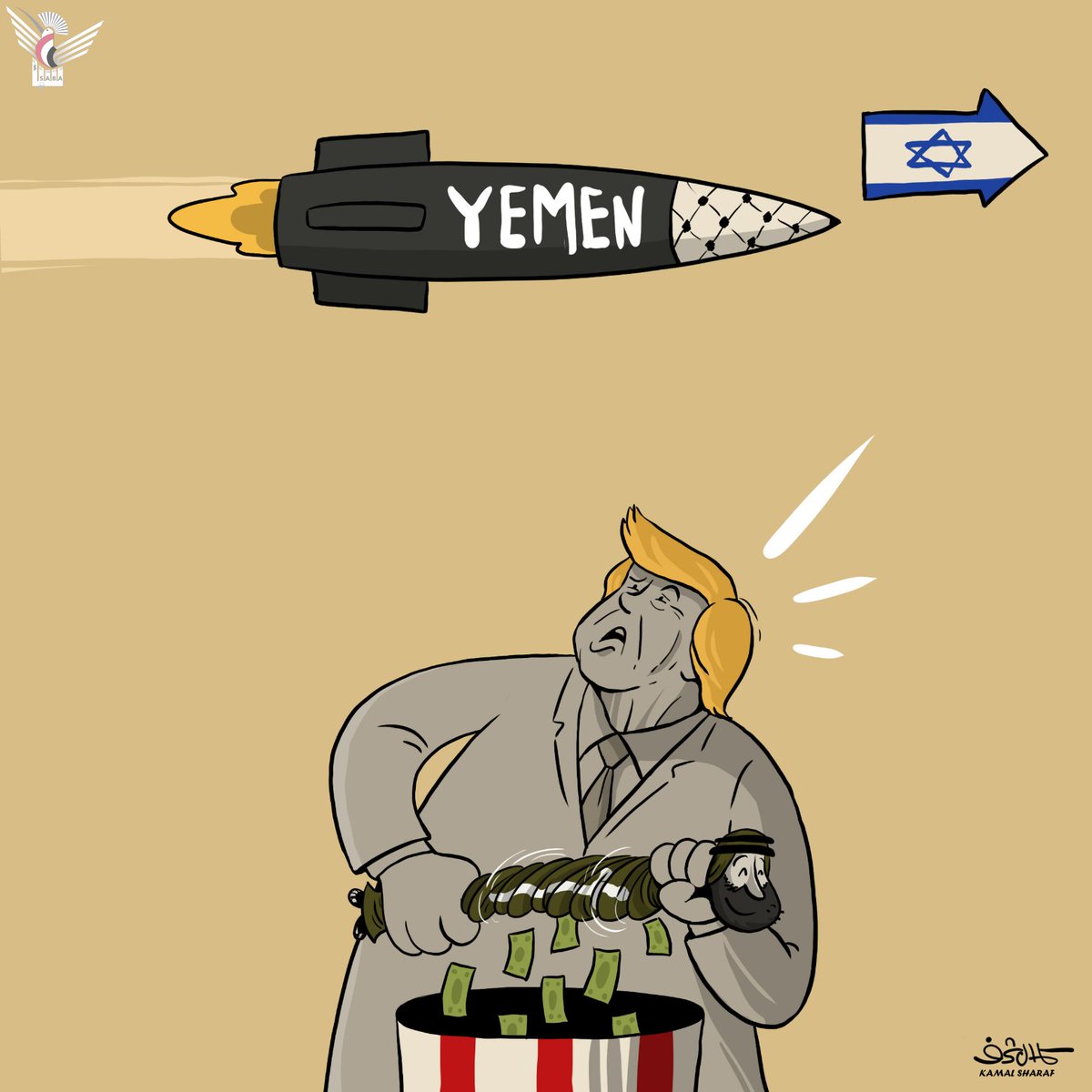 #Manal #القمة_السعودية_الأمريكية
#القمه_السعوديه_الامريكيه
"Saudi Arabia"
#บางแสนไฟท์คลับ 
#زلزال_القاهره
#زلزال
#زلزال_فى_مصر 
#زلزال_القاهره 
#radiation