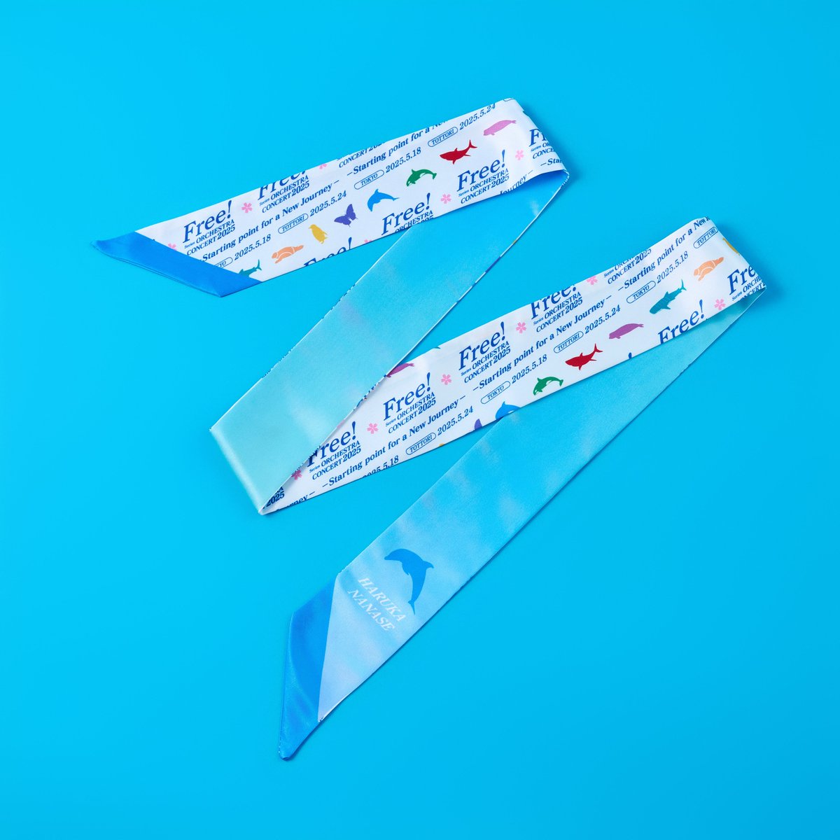 Free!オケコン2025 東京公演販売グッズ】 🟦リボンスカーフ 全8種