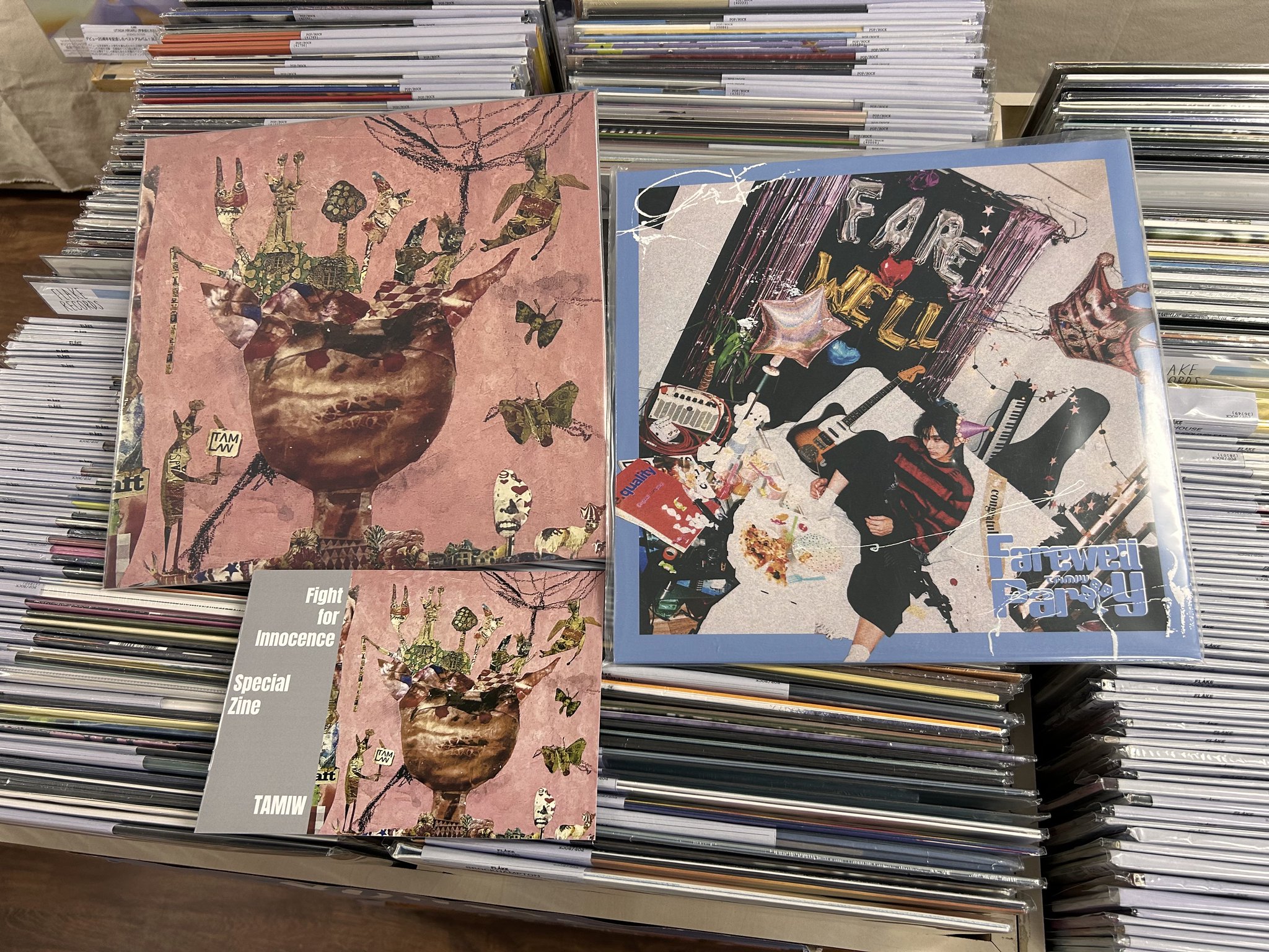 レコード屋 on X: 