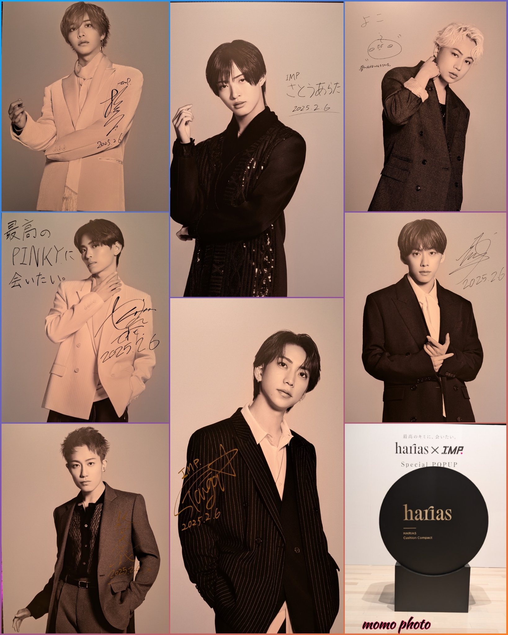 【新品未使用未開封】HARIAS × IMP. オリジナルジュエリーミラー　当選 最高のキミに会いたい - Search / X