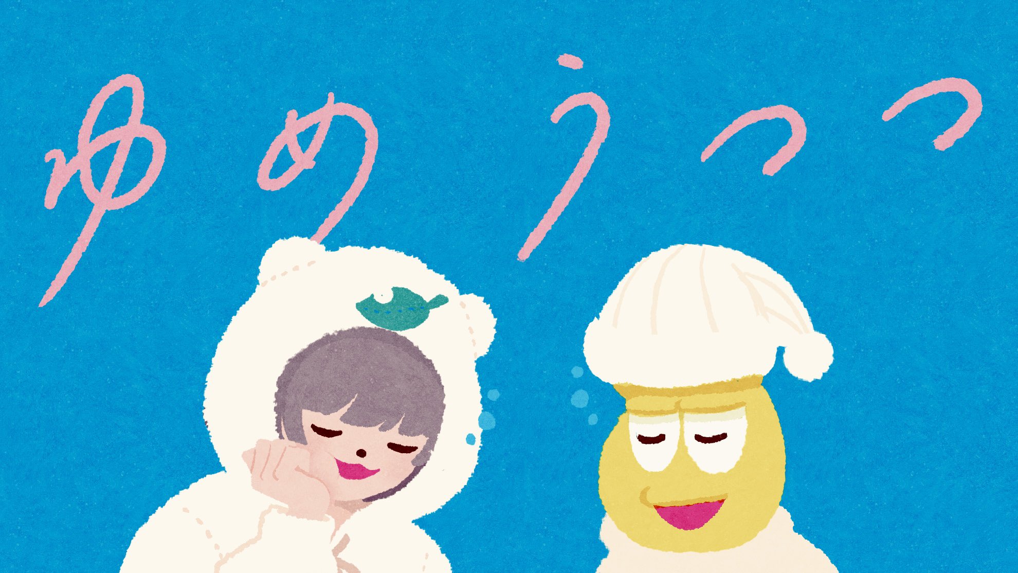 ポコポコビジューBL|ems excite | RETRO GIRL ONLINE STORE