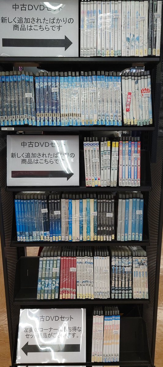レンタルアップdvd - Search / X