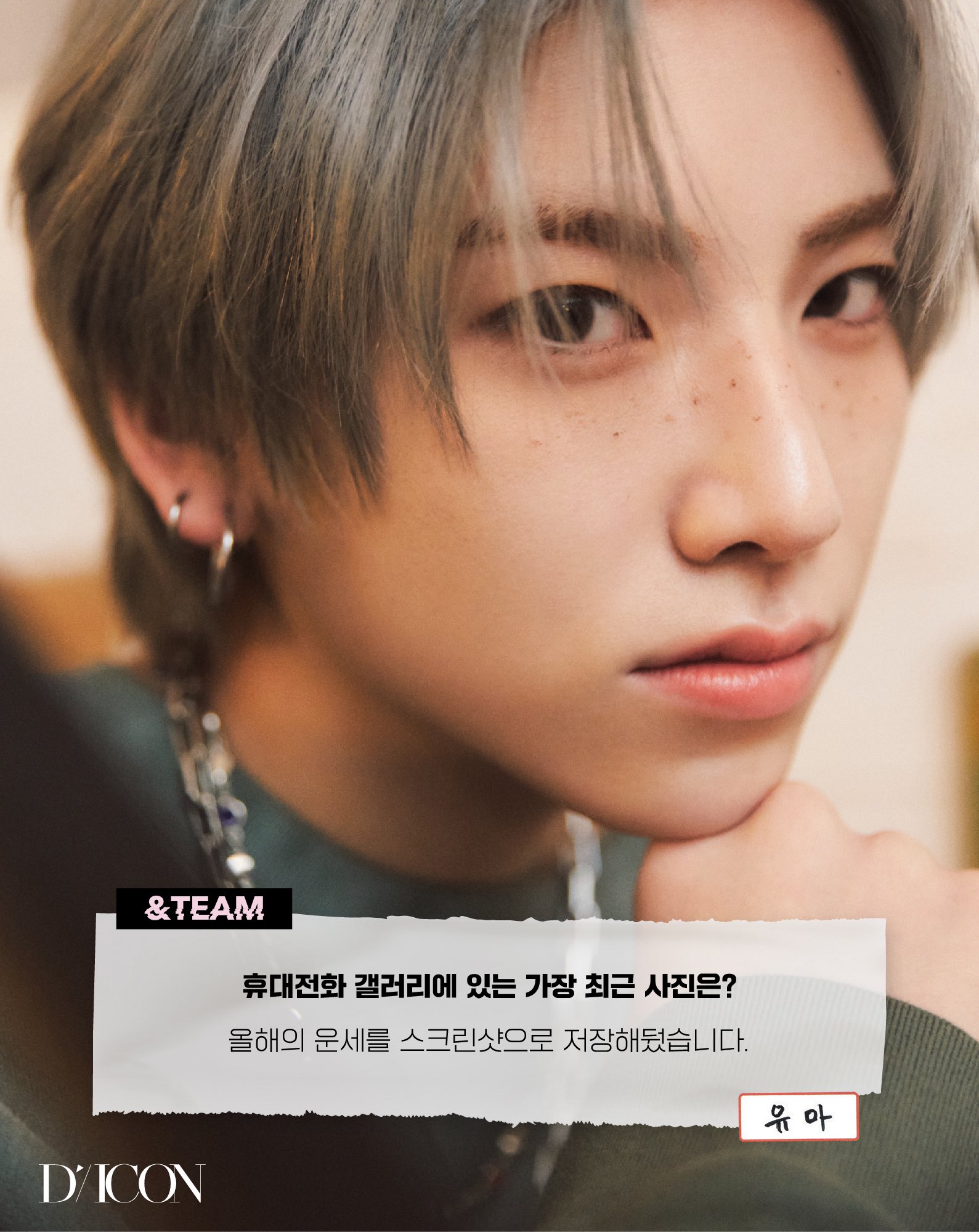 tani_𝕂 on X: 