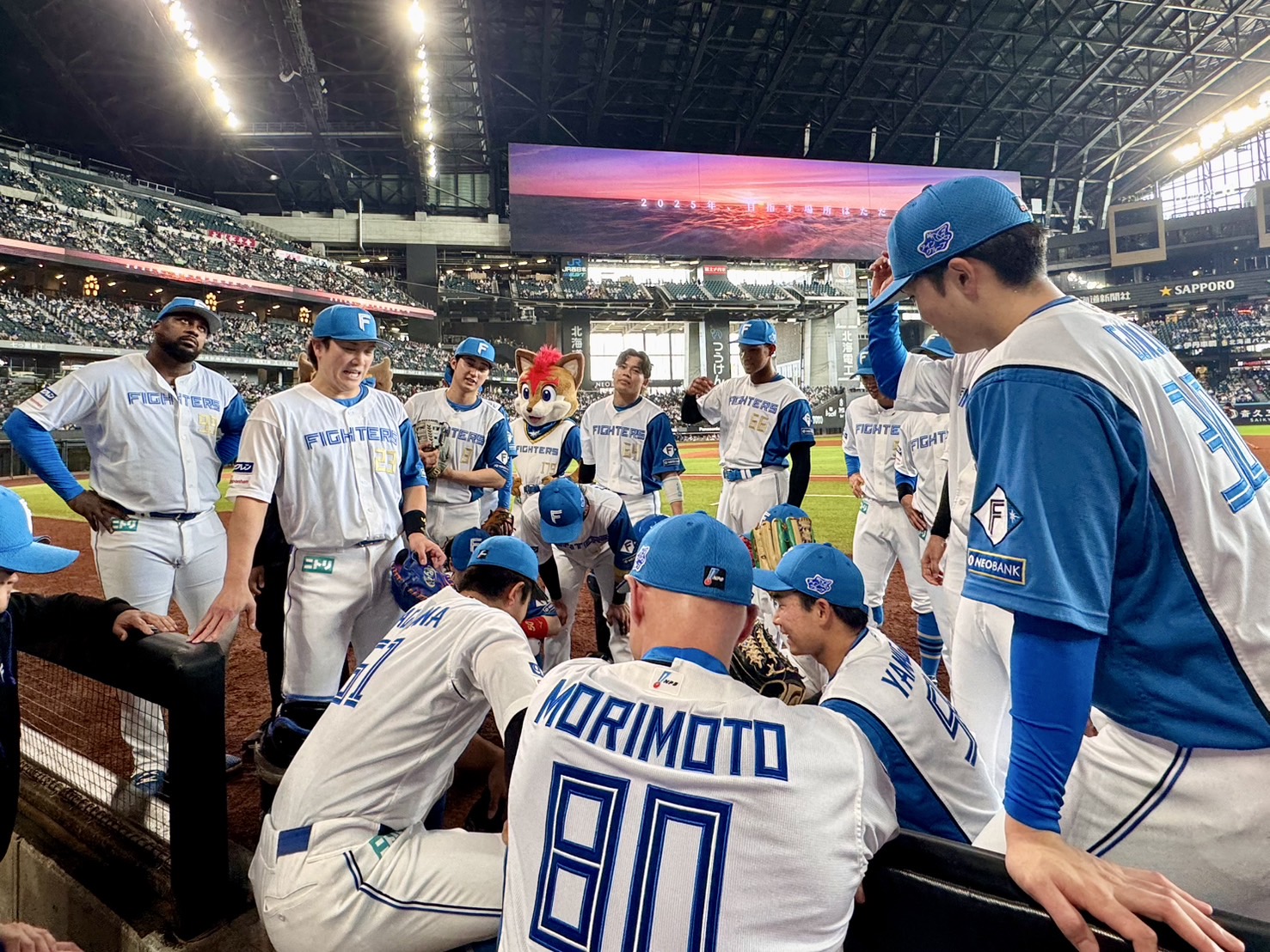 ファイターズ 50周年ユニフォーム 今川優馬 XL - メルカリ