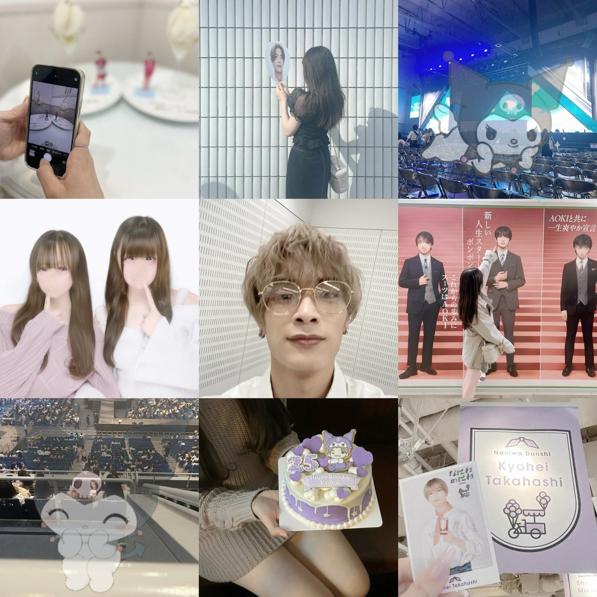 ゆず tweet media