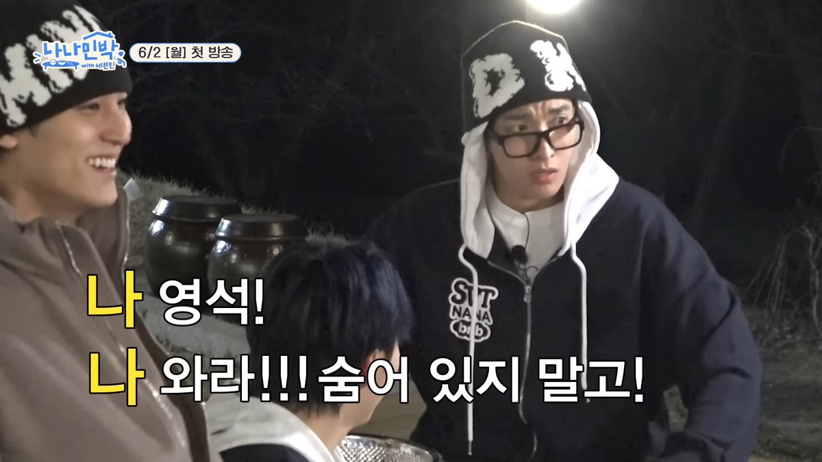 지락실에선 여고담임
나나민박에선 남고담임
고생이 많으십니다