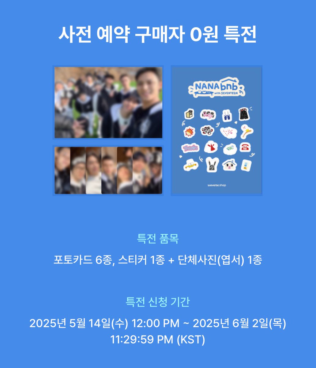 [Open Pre-Order] NANA bnb with SEVENTEEN

ㅡ Vod Only: 450,000 (fullpay)
ㅡ Gift Only: 62,000 dp. 40k (harus punya vod)
ㅡ Vod + Gift: 512,000 dp. 490k

‼️order by chat 
✅ incl ems tax 100gr
❌ packing + adm shopee

‼️ close order; 13 June 2025