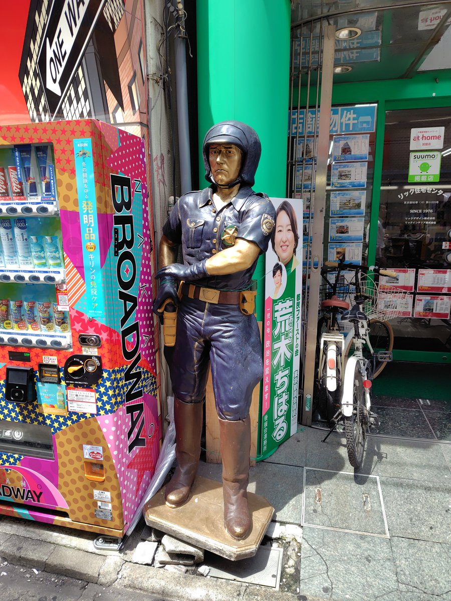 お腹減ってきました