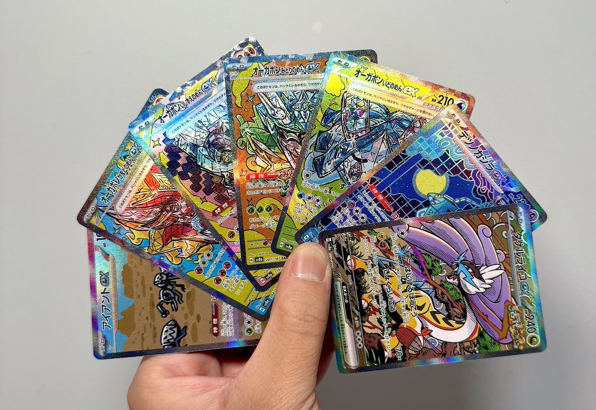 9800 follower giveaway!

7 Beautiful Japanese SAR’s. 1 winner.
Rules to join;
Like
Follow &amp; Retweet

Winner will be picked 5/17 at 10pm est.
US SHIPPING only.
Thank you and good luck!