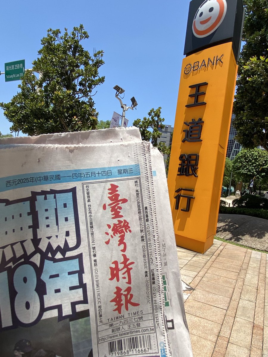 台湾五分开户网址( 6uc.cc）.ocm - 搜尋/ X