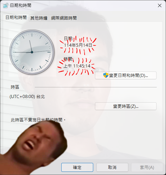 Peterla44761046's tweet photo. 哼哼 啊啊啊啊啊啊啊啊啊啊啊啊啊 https://t.co/T6msRHKf2e